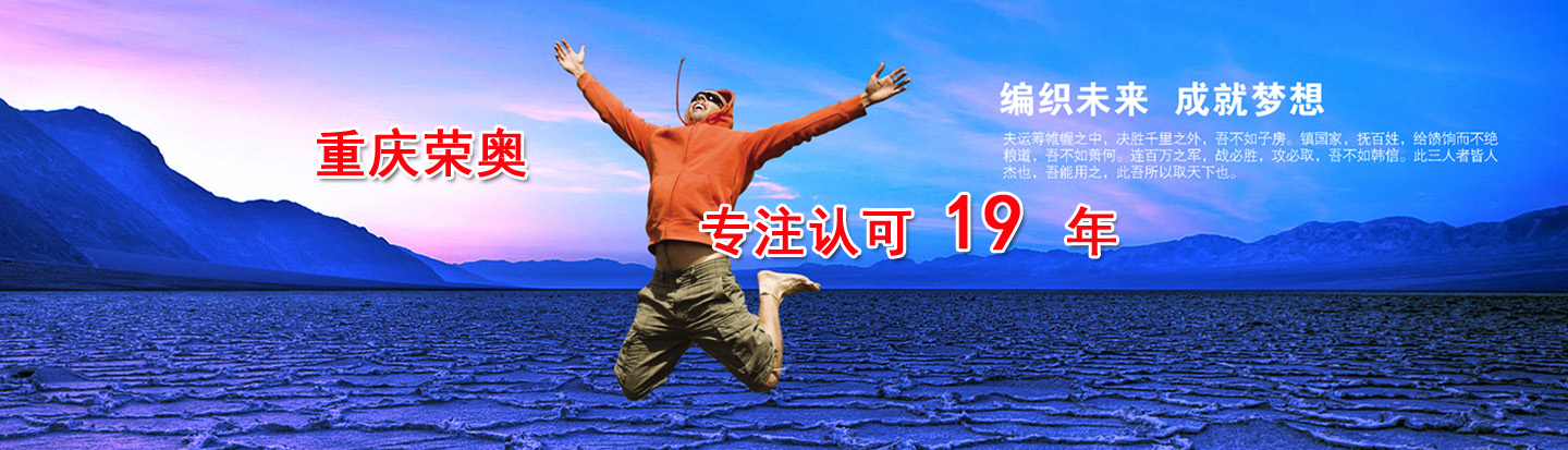 南京軍事體驗冬令營